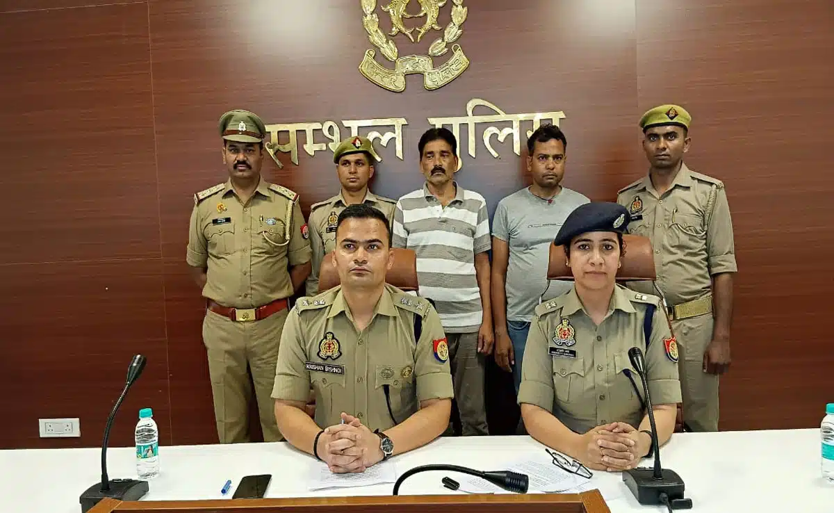 fake insurance policy gang Sambhal: Gunnaur Kotwali police busted fake insurance policy gang, two arrested