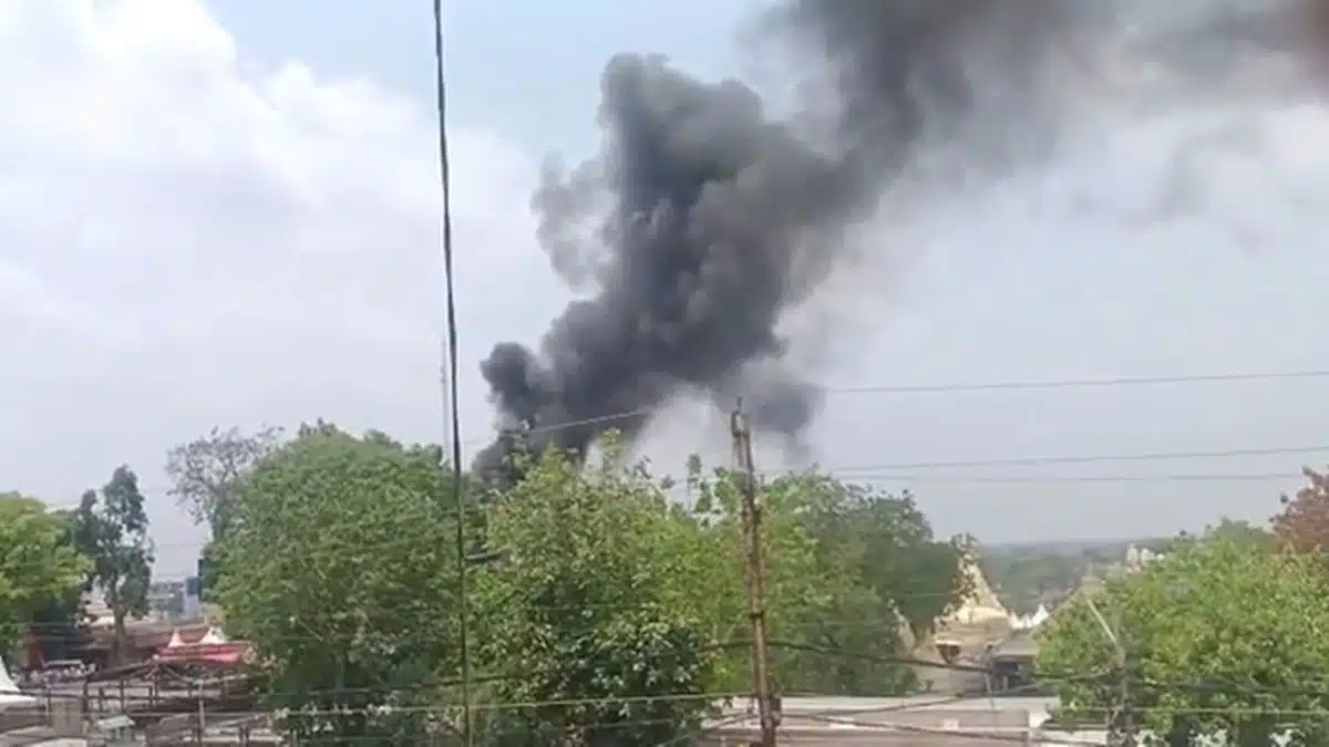 
A huge fire broke out in Ujjain's Mahakaleshwar temple complex