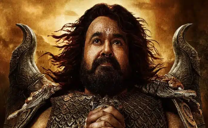 Mohanlal's great warrior look in 'Vrusshabha' revealed, fans thrilled
