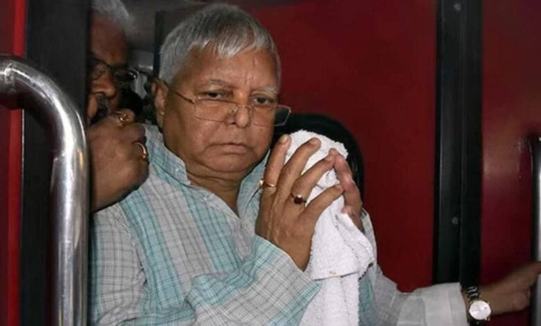 Lalu Yadav Son expelled from BJP