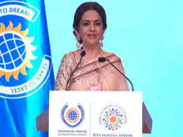 Waves Summit 2025: Indian culture will be celebrated at Lincoln Center, Nita Ambani announced