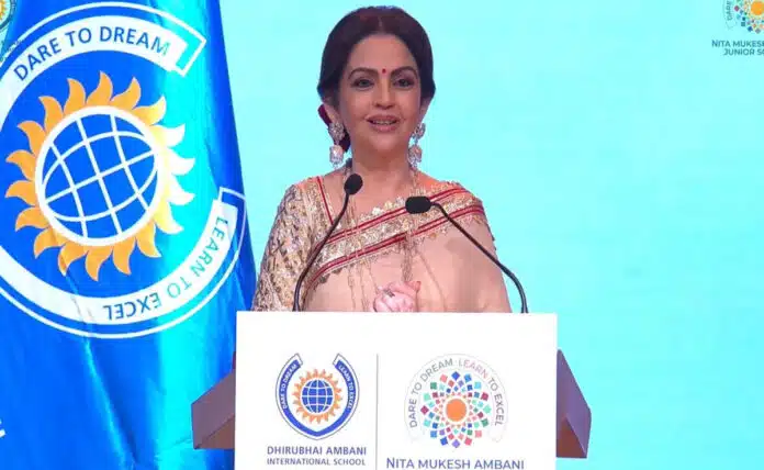 Waves Summit 2025: Indian culture will be celebrated at Lincoln Center, Nita Ambani announced