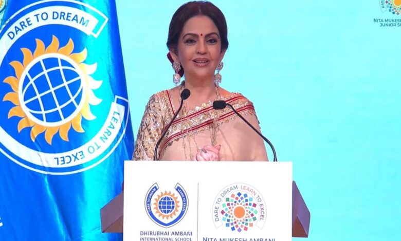 Waves Summit 2025: Indian culture will be celebrated at Lincoln Center, Nita Ambani announced