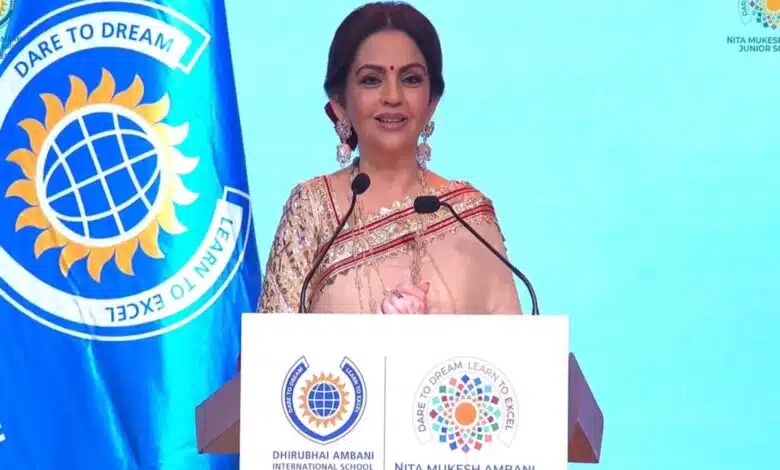 Waves Summit 2025: Indian culture will be celebrated at Lincoln Center, Nita Ambani announced