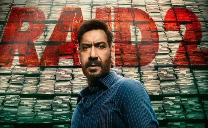 Raid 2 Box Office Collection: How much did Ajay Devgan's film collect on the second day?