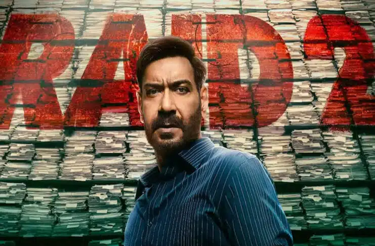 Raid 2 Box Office Collection: How much did Ajay Devgan's film collect on the second day?