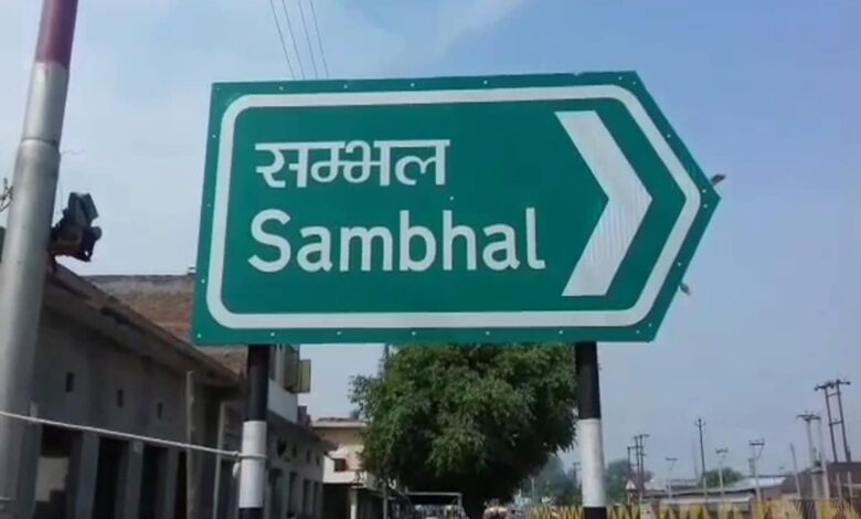 Road safety awareness program organized in Sambhal under 'Parwah' campaign