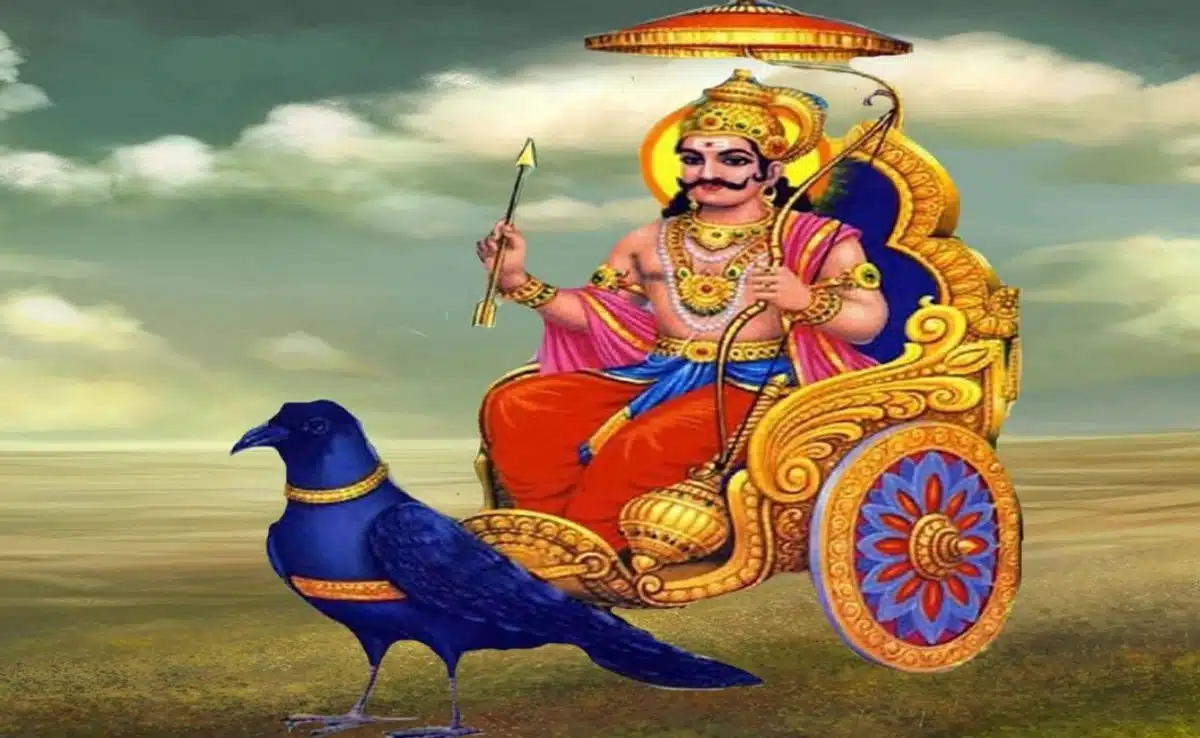 shani dev 1 Shani Pradosh Vrat 2025: Know the worship method, auspicious time and ways to please Shani Dev.