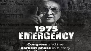 50th anniversary of the declaration of Emergency: Revisiting a dark chapter