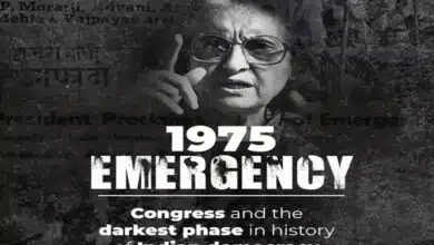 50th anniversary of the declaration of Emergency: Revisiting a dark chapter