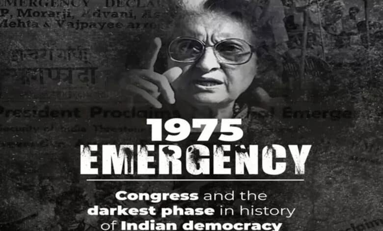 50th anniversary of the declaration of Emergency: Revisiting a dark chapter