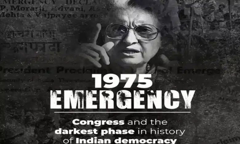50th anniversary of the declaration of Emergency: Revisiting a dark chapter