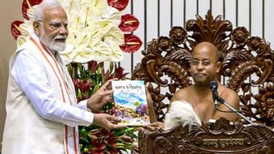 PM Modi's address on the centenary of Acharya Vidyanand Ji Maharaj