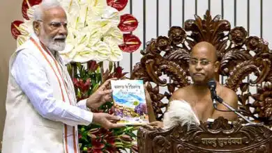 PM Modi's address on the centenary of Acharya Vidyanand Ji Maharaj