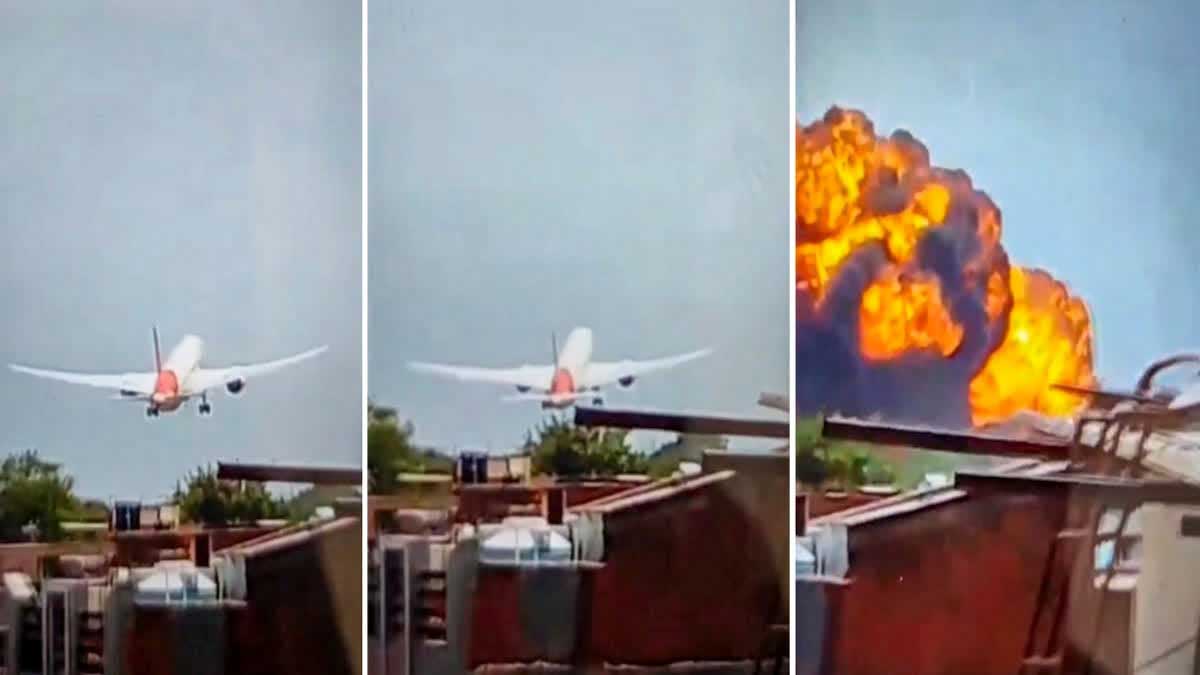 Air India plane crash in gujarat