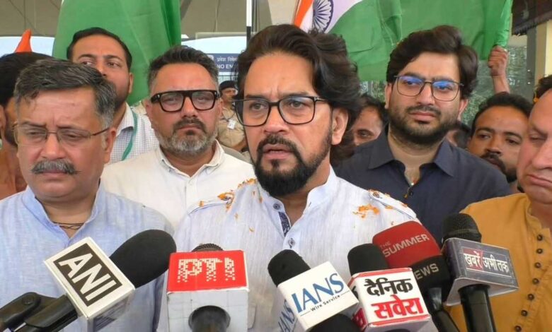 Anurag Thakur targeted Rahul Gandhi