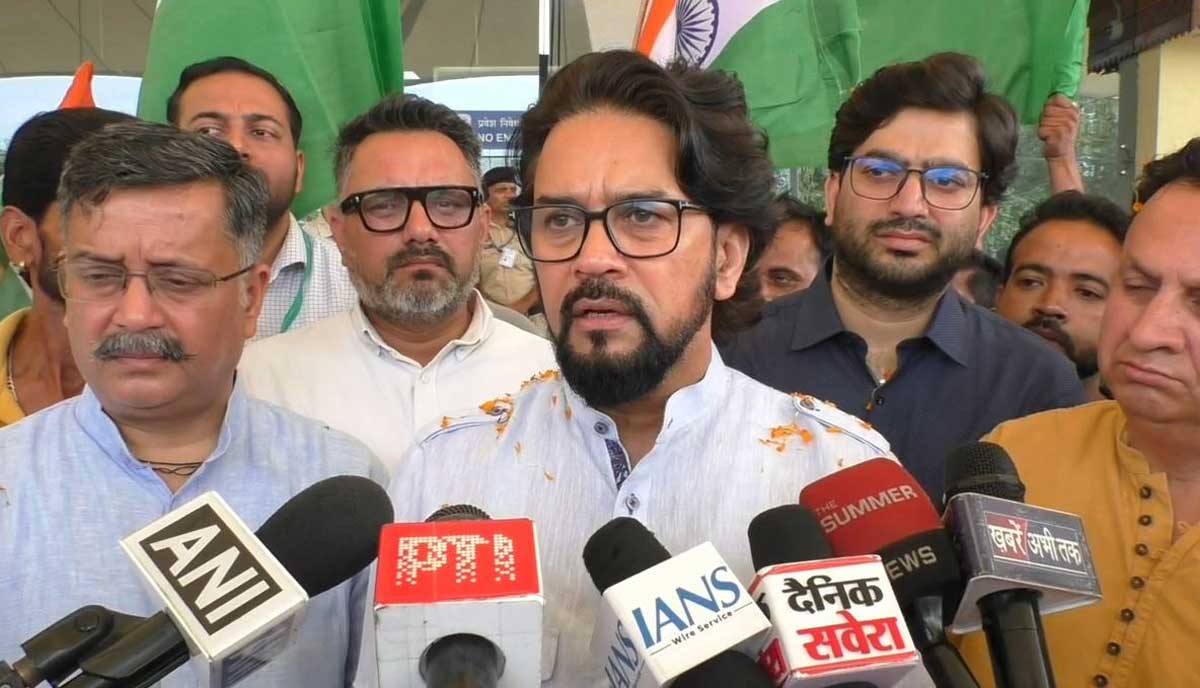 Anurag Thakur targeted Rahul Gandhi