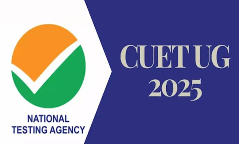 CUET UG 2025 results declared, the wait of lakhs of students is over