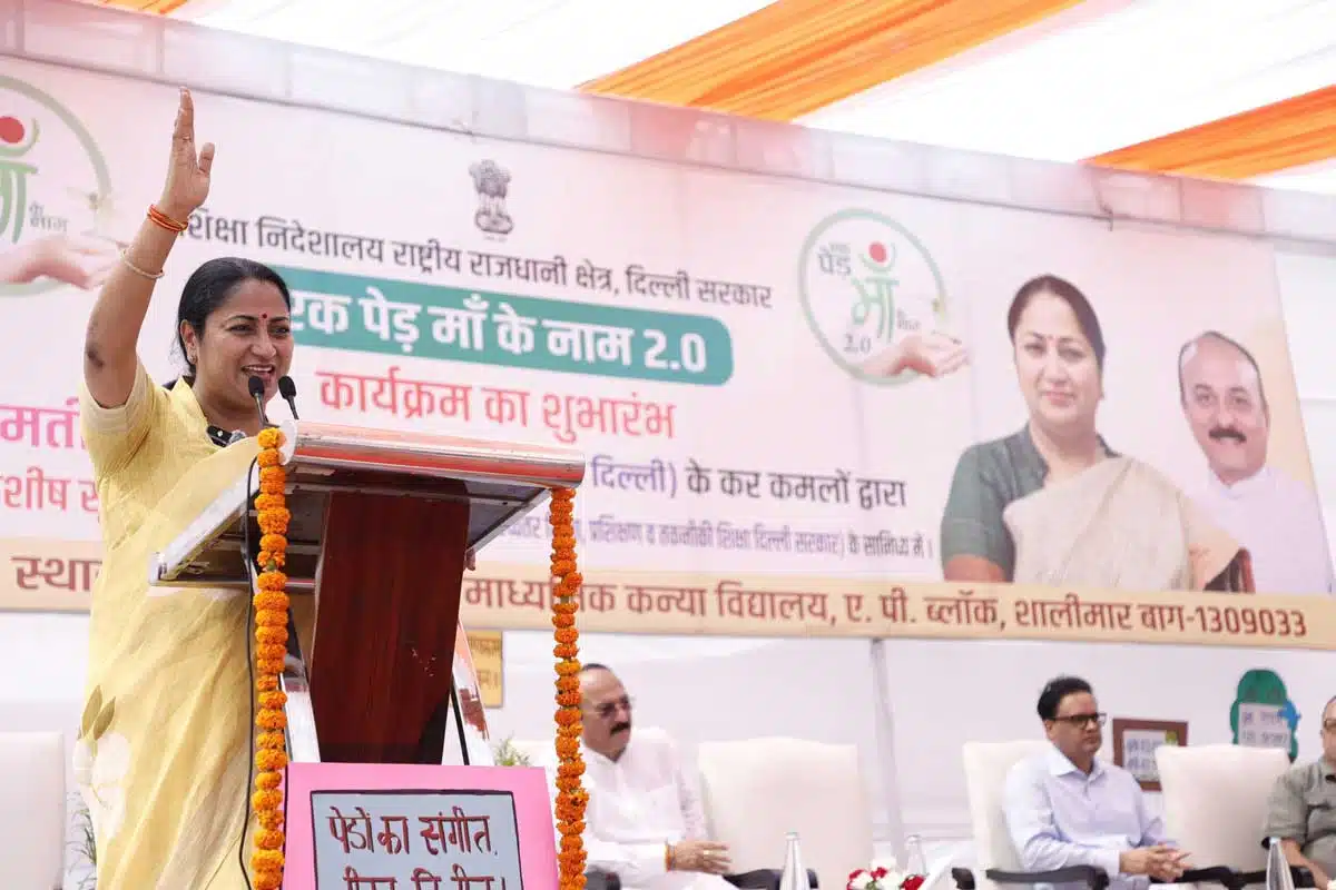 Delhi CM Rekha Gupta held a public hearing