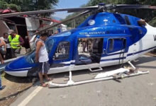 Emergency landing of helicopter going to Kedarnath in Rudraprayag, major accident averted