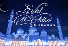 Happy Eid al-Adha 2025: Wishes, greetings, WhatsApp and Facebook status to share this Bakrid