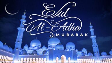 Happy Eid al-Adha 2025: Wishes, greetings, WhatsApp and Facebook status to share this Bakrid