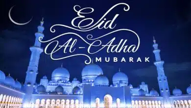 Happy Eid al-Adha 2025: Wishes, greetings, WhatsApp and Facebook status to share this Bakrid