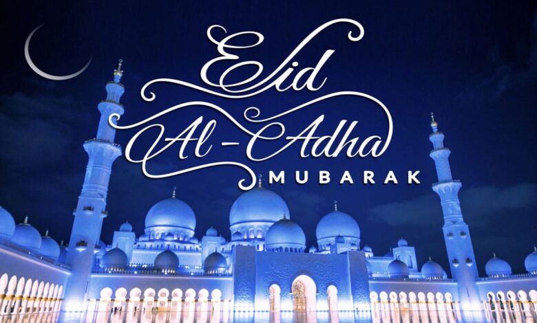 Happy Eid al-Adha 2025: Wishes, greetings, WhatsApp and Facebook status to share this Bakrid