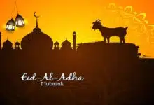 Eid Al-Adha: A festival of faith, sacrifice and dedication