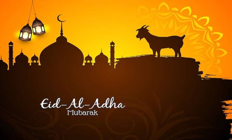 Eid Al-Adha: A festival of faith, sacrifice and dedication