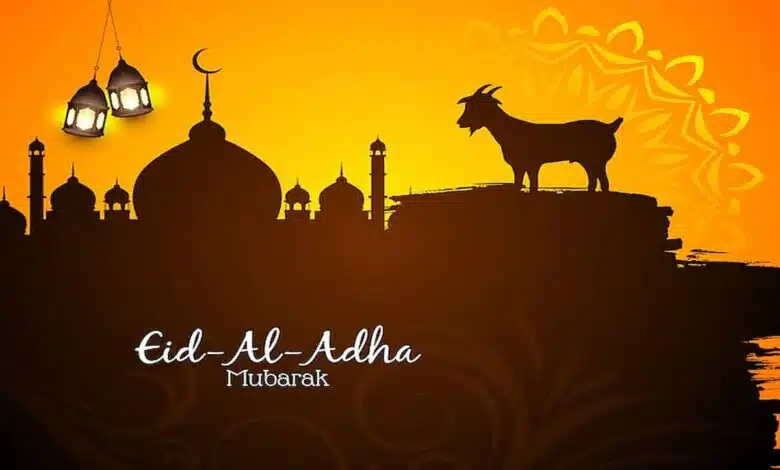 Eid Al-Adha: A festival of faith, sacrifice and dedication
