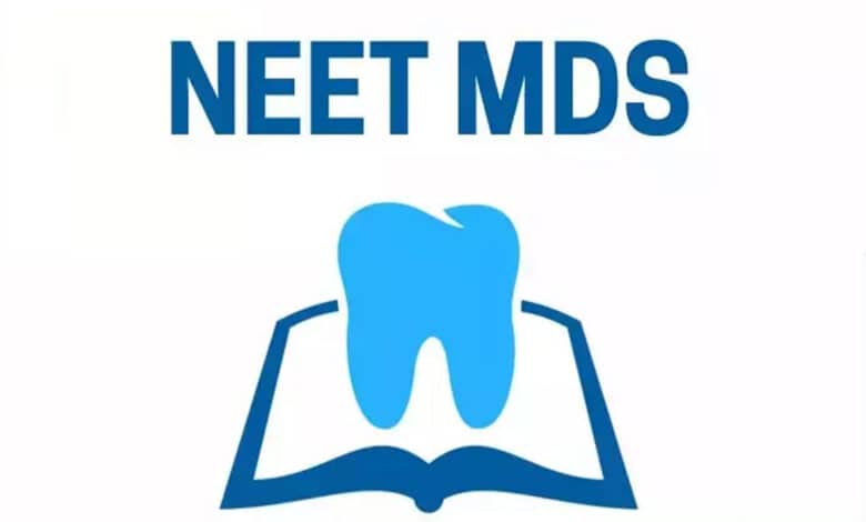 NEET MDS 2025 Counselling: MCC begins Round 1 registration today, seat allotment result on July 3