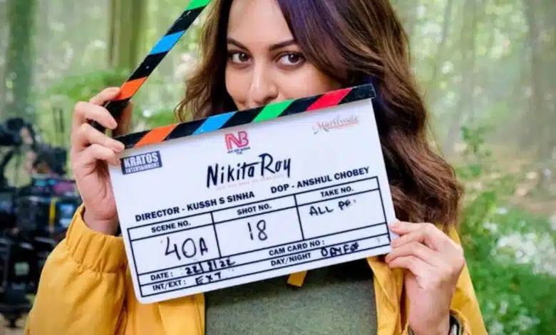 Nikita Roy: Sonakshi Sinha starrer supernatural thriller gets a new release date