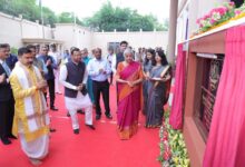 Nirmala Sitharaman inaugurated the new building of DRI