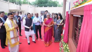 Nirmala Sitharaman inaugurated the new building of DRI