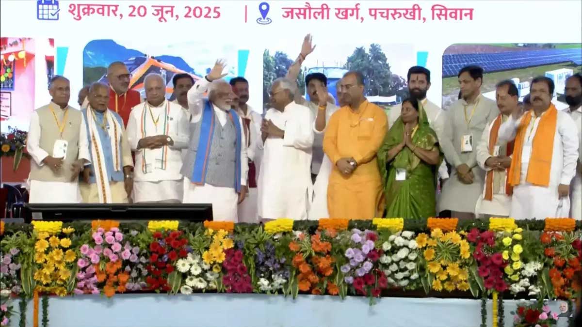 PM Modi criticized the opposition in Bihar