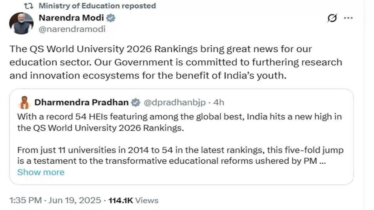 PM Modi praised India's 2026 QS World University Ranking