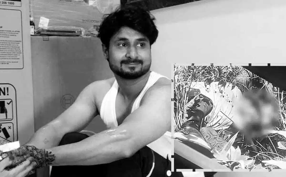 Raja Raghuvanshi Death Case