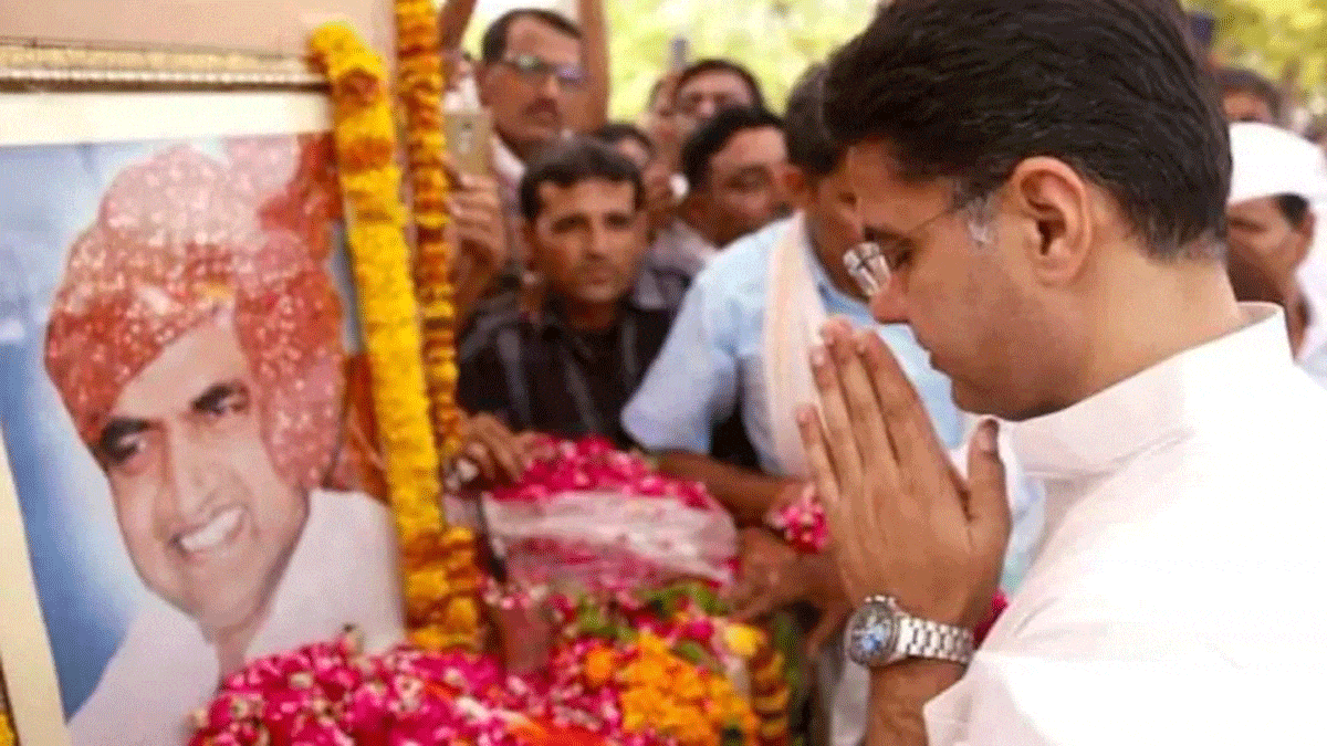 Sachin Pilot and Ashok Gehlot will attend the program together today