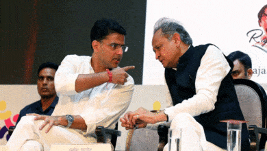 Sachin Pilot and Ashok Gehlot will attend the program together today