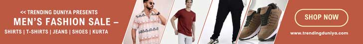 trending duniya mens fashion