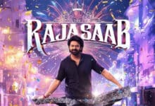 Prabhas' The Raja Saab will release in theaters on this date