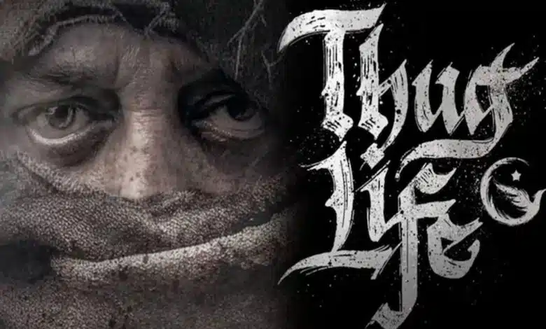 Thug Life: Supreme Court asks Karnataka government - Why 'zero action' on threats?