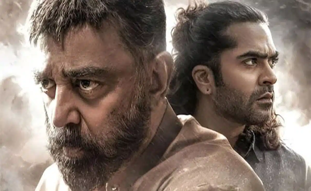 Thug Life Box Office Collection Day 4: Kamal Haasan's latest film drops further on Sunday