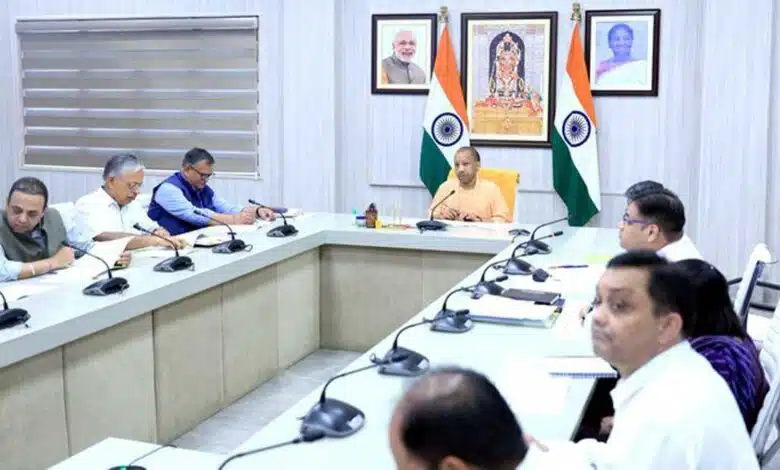 Yogi Adityanath reviews state tax department