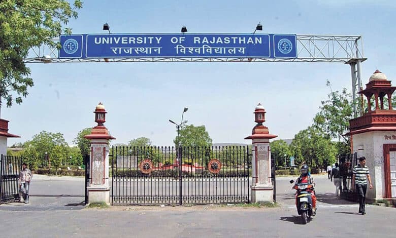 Rajasthan University gets A+ grade from NAAC, included among top universities of the country