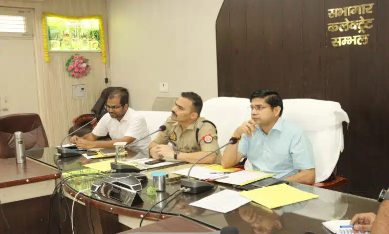 Administration is serious about the problems of traders in Sambhal: Udyog Bandhu meeting held