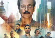 Special Ops 2 Trailer: Watch KK Menon's spy thriller here, know the release date