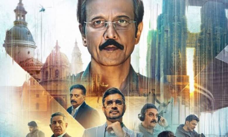 Special Ops 2 Trailer: Watch KK Menon's spy thriller here, know the release date