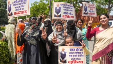 Centre to launch UMEED portal on June 6 to simplify registration of waqf properties: Report